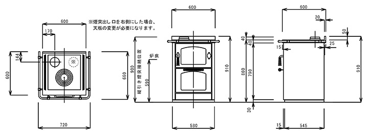 DOMINO6（ドミノ6） 寸法図