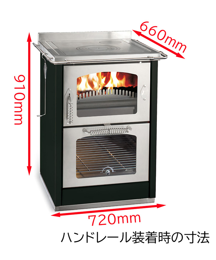 DOMINO6（ドミノ6））