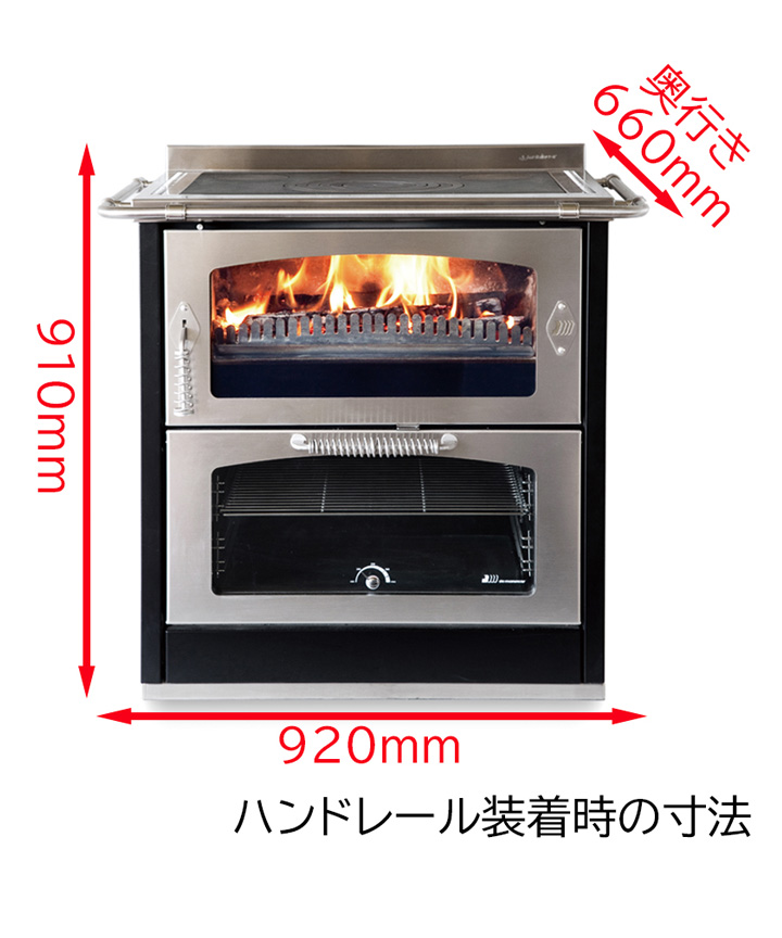 DOMINO8（ドミノ8）