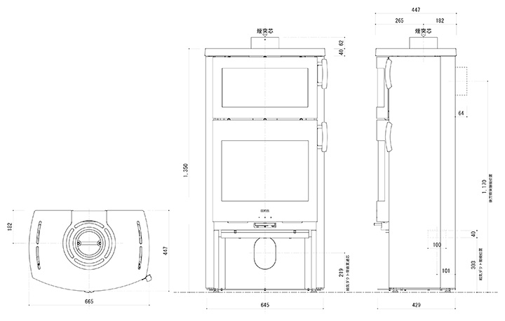 ヒタ エクリプス オーブン 寸法図