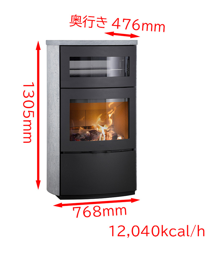 ヒタ ロギ オーブン ソープストーン