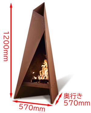 ヒタ ティピ 120