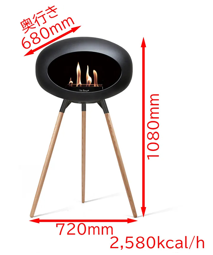 レフュー ドーム