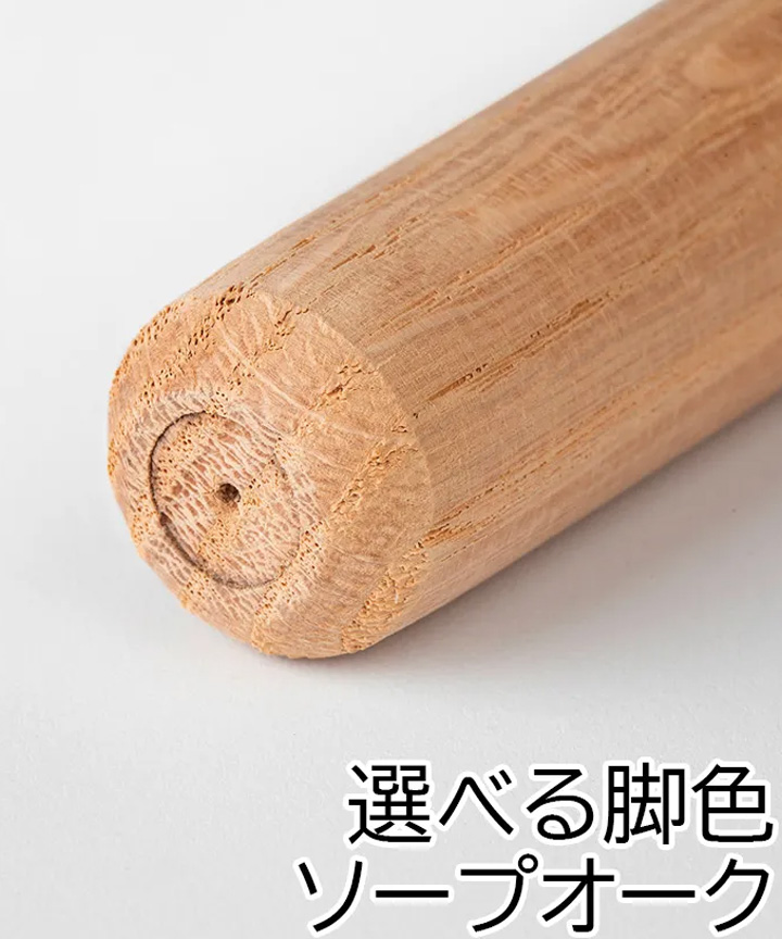 レフュー ドーム