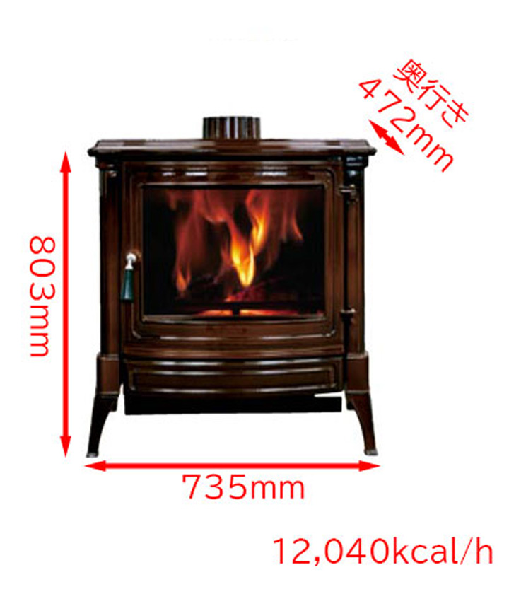 S43 スタンダードモデル アンティークブラウン