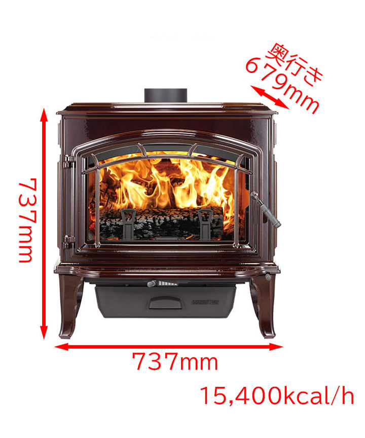 エクスプローラーⅡ ホーローマホガニー