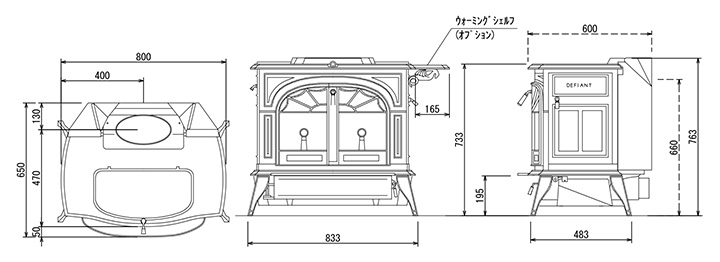 DEFIANT NEW Red(デファイアント ニュー レッド)