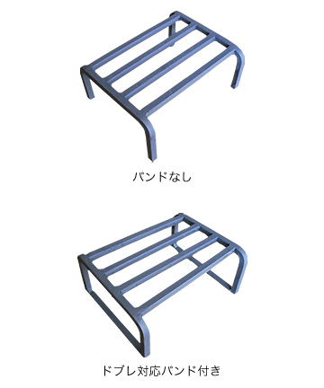 ゴトク(低)Mサイズ