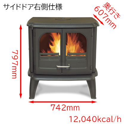 morso3610CB サイドドア右側仕様<br />(モルソー3610CB サイドドア右側仕様)