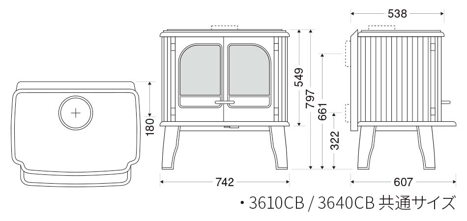 morso3610CB サイドドア右側仕様<br />(モルソー3610CB サイドドア右側仕様)