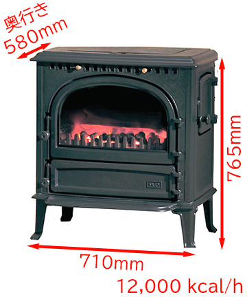 SAEY 92 Wood-coal <br />(セイヤ 92 Wood-coal)